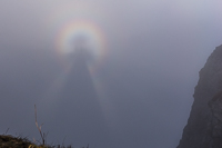 This one shows quite well why it's called Brocken Spectre - spooky!
